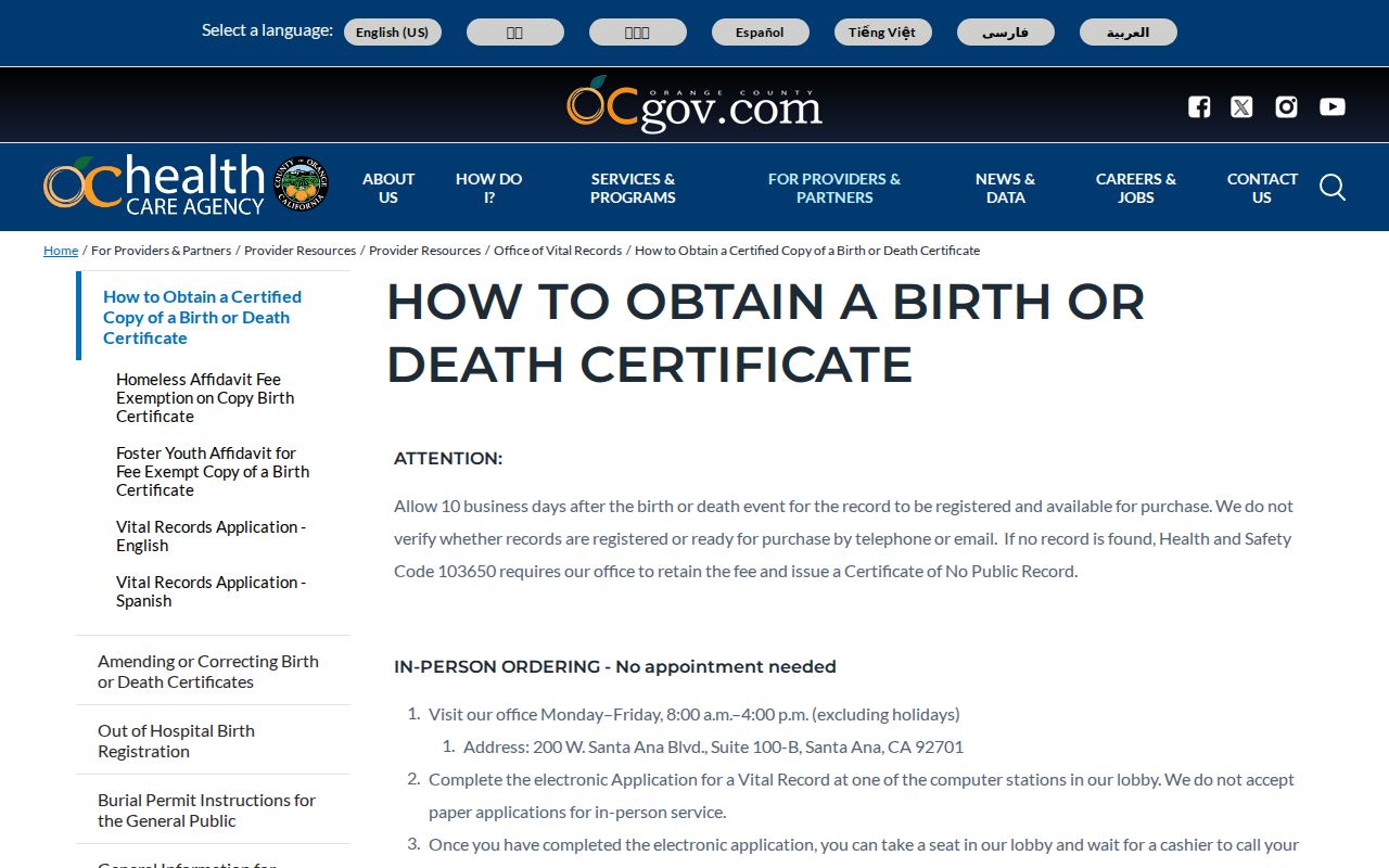 Yorba Linda records instructions for Orange County birth and death certificates